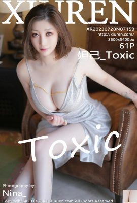 [XiuRen] 2023.07.28 Vol.7153 Daji_Toxic ဗားရှင်းအပြည့်အစုံ ဓာတ်ပုံ[61P]