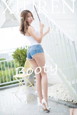 [XiuRen စီးရီး] 2018.12.25 No.1287 Zhizhi Booty Sexy ဓာတ်ပုံ