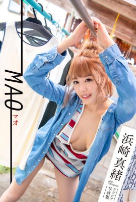 Mao Hamasaki- Gravure ဓာတ်ပုံစုစည်းမှု (48P)