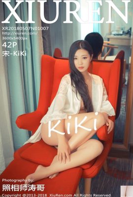 [XiuRen စီးရီး] 2018.05.07 No.1007 Song-KiKi Sexy ဓာတ်ပုံ[43P]