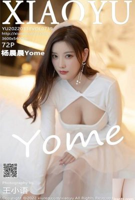 [XiaoYu စီးရီး] 2022.03.18 Vol.739 Yang Chenchen ဗားရှင်းအပြည့်အစုံ ဓာတ်ပုံ[73P]