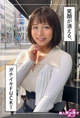 Sora (20) အပျော်တမ်း Hoi Hoi Z အပျော်တမ်း Gonzo Documentary သပ်ရပ်လှပသော မိန်းကလေး ရင်သားကြီးသော မျက်နှာ… (23P)