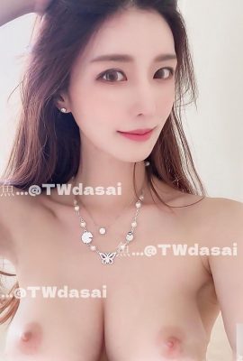 Twitter အလှအပ TWdasai (25P)