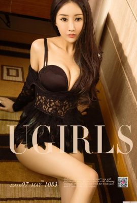 [Ugirls]Love Beauty Album 20180507 No1083 Bai Yihan ၏အသွင်ပြောင်းအမွေးများ [35P]