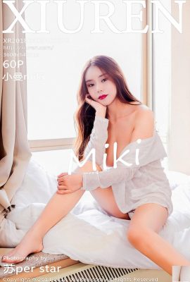 [Xiuren] 20180408 No972 Xiaoman miki sexy ဓာတ်ပုံ[61P]