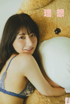 (Yuka Suzuki) မျက်လုံးများဖြင့် “ သူမ၏ လှပသော ရင်သားများကို ပေါက်ကွဲထွက်စေသည်”  ဆိုသော မိန်းကလေးသည် ရှေ့ကို လှည့်ကာ အလွန်ကောင်းသည် (21P)