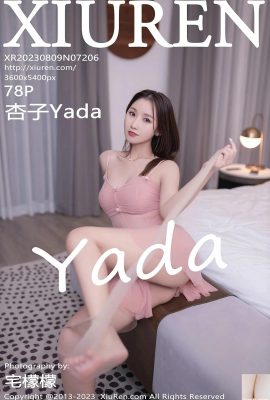 [XiuRen] 20230809 VOL.7206 Kyoko Yada ဗားရှင်းအပြည့်အစုံ ဓာတ်ပုံ[78P]