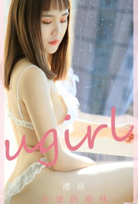 [UGirls] 20230410 No2581 ကောင်းကင်တမန်၏ ချိုမြိန်ခြင်း။[35P]