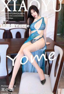 [XiaoYu] 20220729 VOL.831 Yang Chenchen ဗားရှင်းအပြည့်အစုံ ဓာတ်ပုံ[74P]