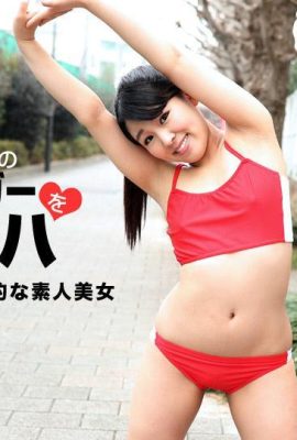 (Nakamura Nakamura) လိင်စိတ်ဆန္ဒ လွတ်မြောက်ပြီး ခန္ဓာကိုယ်သည် ခုခံနိုင်စွမ်းမရှိ (43P)