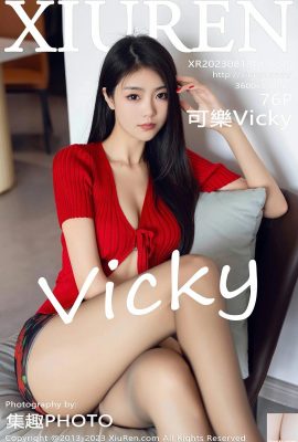 [XiuRen] 20230818 VOL.7249 Coke Vicky ဗားရှင်းအပြည့်အစုံ ဓာတ်ပုံ[76P]