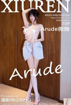 [XiuRen] 20230822 VOL.7266 Arude Weiwei ဗားရှင်းအပြည့်အစုံ ဓာတ်ပုံ[69P]