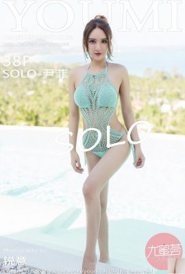[YouMi] 20180326 VOL.138 SOLO-Yin Fei sexy photo[39P]