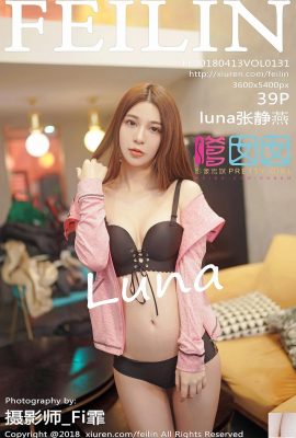 [FEILIN] 20180413 VOL.131 luna Zhang Jingyan sexy ဓာတ်ပုံ[40P]