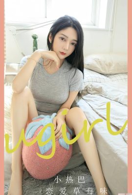 [UGirls] 20230418 No2589 Little Reba ချစ်စတော်ဘယ်ရီအရသာ[35P]