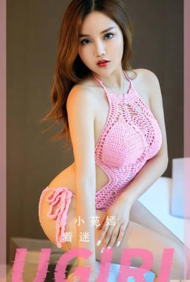 [UGirls] 20230309 No2550 Xiaoyuanyan သည် စွဲလန်းသွားသည်။[35P]