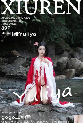 [XiuRen] 20230828 VOL.7295 Yuliya ဗားရှင်းအပြည့်အစုံ ဓာတ်ပုံ[89P]