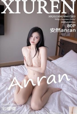 [XiuRen] 20230829 No7303 Anrananran [80P]