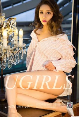 [UGirls 愛尤物] 2018-05-01 No1077 Xiaohui ပုံပျက်ခြင်း မီတာ [35P]