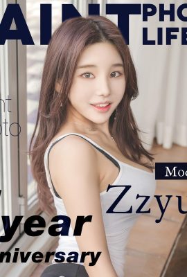 [Zzyuri] “ ကိုရီးယားမိန်းကလေးရဲ့ ရင်သားကြီးတဲ့ အကွေ့အကောက်တွေ”  အင်တာနက်သုံးစွဲသူတွေ အံ့သြသွားကြပါတယ်။  (21P)