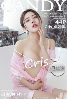 [အင်တာနက် စုစည်းမှု]Weibo မှာ sexy ပျော့တဲ့မိန်းကလေး Kanami ဆော့စ်ကောင်မလေး[31P]