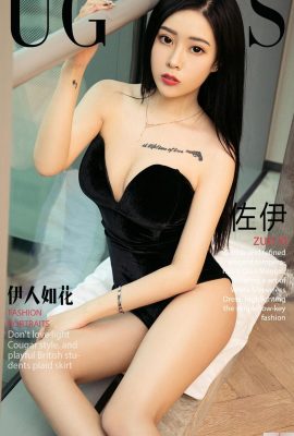 [UGirls 愛尤物] 2018-04-26 No1072 Zoe သည် ပန်းတစ်ပွင့်ကဲ့သို့ လှပသည်။ [35P]