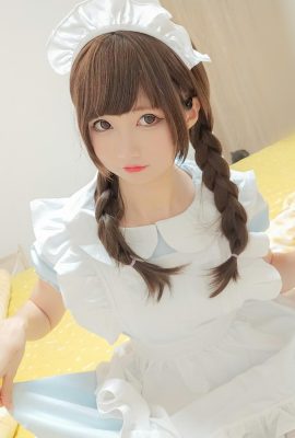 Coser@NAGISA Mamono – ချစ်စရာ အိမ်အကူ။  !  !  (30P)