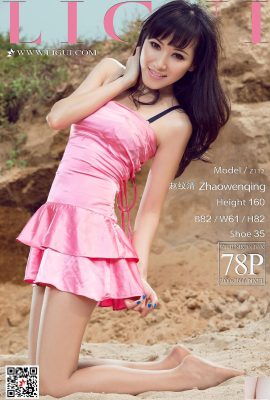 [Ligui] 20180301 Internet Beauty Model Zhao Wenqing [79P]