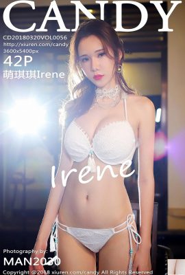 [CANDYအင်တာနက်နာမည်ကြီး館] 20180320 VOL.056 Meng Qiqi အိုင်ရင်း sexy ဓာတ်ပုံ[43P]