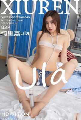 Qili Jiaula[Xiuren] Vol 6849 (84P)