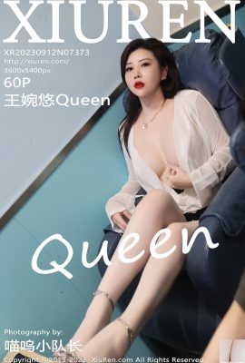 [XiuRen] 20230912 VOL.7373 Wang Wanyou Queen ဗားရှင်းအပြည့်အစုံ ဓာတ်ပုံ[60P]