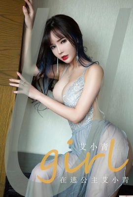 [UGirls] 20230516 No2606 Ai Xiaoqing ဝရမ်းပြေးမင်းသမီး[35P]