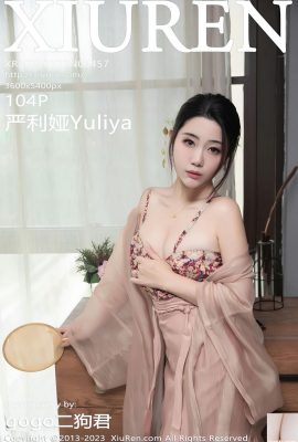 [XiuRen] 20230323 VOL.6457 Yuliya ဗားရှင်းအပြည့်အစုံ ဓာတ်ပုံ[104P]