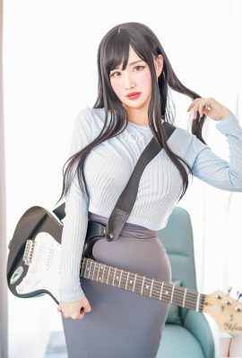 Kaya Huang – ဂစ်တာ MeiMei (56P)