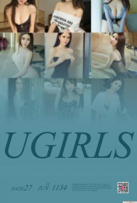 [Ugirls]အချစ် Youwu Album 20180627 No1134 Hot June [35P]