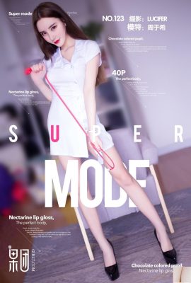 [Girlt] 2018.01.26 No.123 Zhou Yuxi sexy ဓာတ်ပုံ [41P]