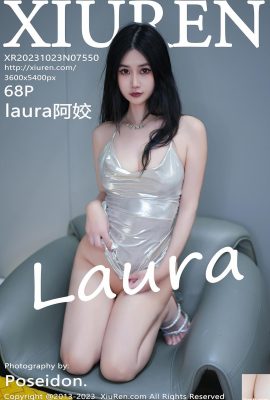 (XiuRen) 2023.10.23 Vol.7550 laura Ajiao ဗားရှင်းအပြည့်အစုံ ဓာတ်ပုံ (68P)