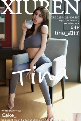 (XiuRen) 2023.10.25 Vol.7557 tina_Tianzi full version photo (64P)