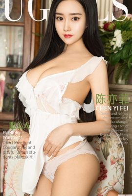 (UGirls) 2018.03.21 No.1036 Three-Eyed Beauty Chen Yifei (40P)