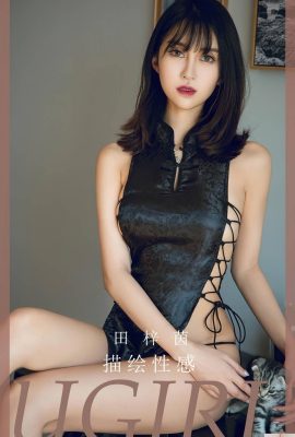 (UGirls) 2023.06.26 No.2635 Tian Ziyin သည် sexy ကျသော (35P)