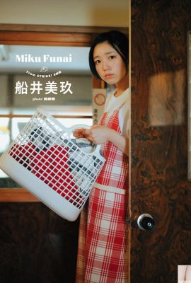 (Funai Miku) ဆွဲဆောင်မှုရှိသော ဂျပန်မိန်းကလေးသည် ပရိသတ်များ၏ ကာမဆန္ဒကို လှုံ့ဆော်ပေးသည် (6P)