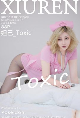 (XiuRen) 2023.11.03 Vol.7609 Daji_Toxic ဗားရှင်းအပြည့်အစုံ ဓာတ်ပုံ (88P)
