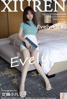 (XiuRen) 2023.11.03 Vol.7608 Evelyn Ellie ဗားရှင်းအပြည့်အစုံ ဓာတ်ပုံ (65P)