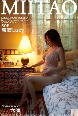 (MiiTao) 2018.02.06 VOL.094 Lucy Sexy ဓာတ်ပုံများ