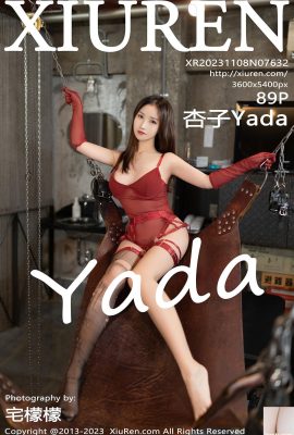 (XiuRen) 2023.11.08 Vol.7632 Kyoko Yada full version photo (89P)