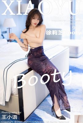 (XiaoYu) 2023.11.16 Vol.1147 Xu Lizhi Booty ဗားရှင်းအပြည့်အစုံ ဓာတ်ပုံ (92P)