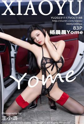 (XiaoYu) 2023.11.17 Vol.1148 Yang Chenchen Yome ဗားရှင်းအပြည့်အစုံ ဓာတ်ပုံ (83P)