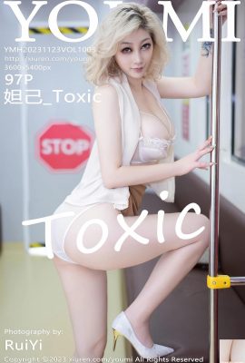 (YouMi Youmihui) 2023.11.23 Vol.1005 Daji_Toxic ဗားရှင်းအပြည့်အစုံ ဓာတ်ပုံ (96P)