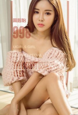 (UGirls) 2018.02.11 NO.998 အကြိုက်ဆုံး Zhou Xinyi (40P)