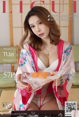 (LiGui2023.11.20 《Bingzu Sushi》Rabbit (58P)